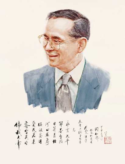 彭兆光 2004年作 泰皇上泰国国王 镜心